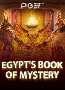 สูตรสล็อต ออนไลน์ เกาหลี เล่นยังไงให้ปัง!