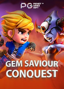 สล็อต ออนไลน์ เครดิต ฟรี ไม่ ต้อง ฝาก ก่อน: ทดลองเล่นสนุกๆ