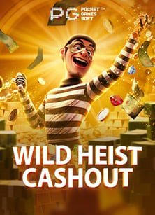 isc888 สมัคร ทดลองเล่นกับเกมโบนัสสุดคุ้ม