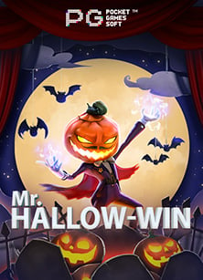 isc888 เครดิต ฟรี: วิธีเล่นให้ได้กำไร